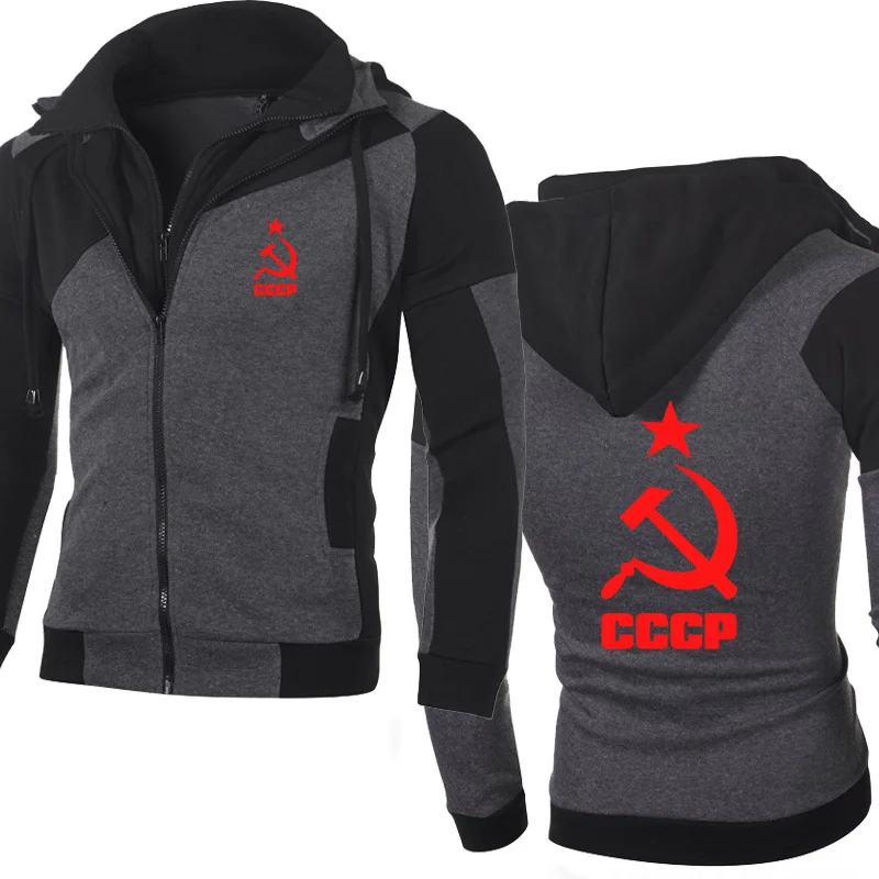 Мужские толстовки уникальные CCCP русские советские союза с принтом поддельные из двух частей Мужская куртка толстовка флисовые спортивные костюмы Masculino