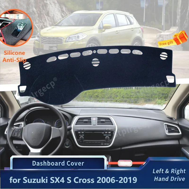 Силиконовый Противоскользящий коврик для приборной панели Suzuki SX4 S Cross 2006-2019
