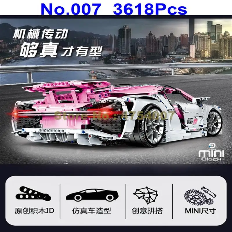 007 3618 шт. technic розовый bugatti chiron гоночный автомобиль суперкар строительные блоки 42083 игрушка