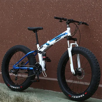 

24/26 Inch Adult and Children Riding Folding Bikes For Men and Women Mountain Bikes 4 Widened Fat Bikes