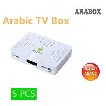 

5 PCS Vshare Stable Arabic TV Box High Quality Set Top Box