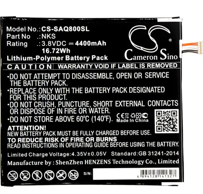 Cameron sino 4400mah аккумулятор для SPRINT AQT80 slate 80 NKS Tablet battery