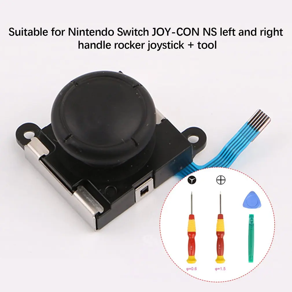 Аналоговый джойстик, сменный кулисный переключатель, джойстик Joy-con с инструментом