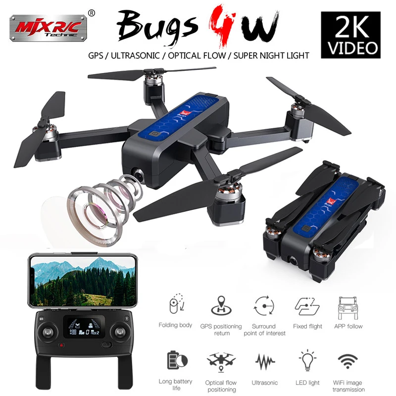 Профессиональный Дрон MJX B4W с GPS трекером и камерой 2K Wi Fi FPV дистанционный пульт