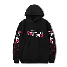 

B T S Marine Animal Squid Adult 2D Hooded Ieisure Sports Autumn And Winter Hoodie Sweater Material Polyester
