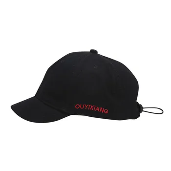 

Embroidery Baseball Caps Fashion Men And Women Letter Lovers Baseball Cap Sun Peaked Cap Hat Бейсболка Мужская