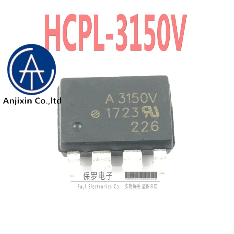 

10 шт. 100% оригинальный и новый photocoupler HCPL-3150V A3150V лапками углублением SOP-8 в наличии