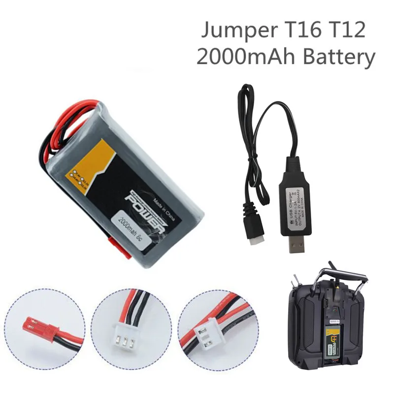 Battery 7.4V 2000MAH Lipo for Jumper T16 T12 Open Source Multi-protocol Radio Transmitter battery Remote Control 2S | Игрушки и хобби