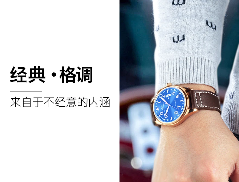 direkt Verkauf heisser Verkauf Echtem Karneval Automatische Mechanische Uhr Mode мужские повседневные часы