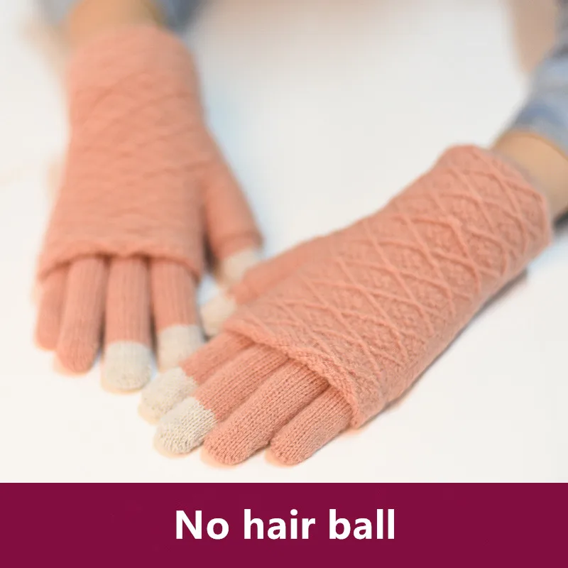 No Hair ball-Pink Перчатки для сенсорного экрана женские зимние теплые двухслойные отделяемые перчатки без пальцев женские кроличьи Меховые помпоны варежки Gants Femme - Цвет: No Hair ball-Pink