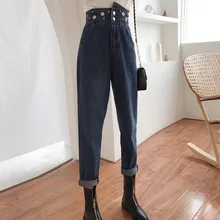 Осенние женские джинсы повседневные шаровары женские винтажные джинсы с высокой талией синие Черные женские джинсы повседневные свободные джинсы для женщин