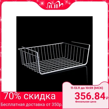 

Hinged mesh basket on a shelf, 40 × 25.5 × 14 cm, white