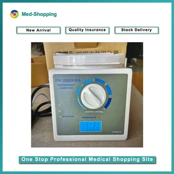 

New Reusable Adult Chamber PN-2000F Reusable Adult Humidification Chamber, PN-2000F/FA Respiratory Heated Humidifier