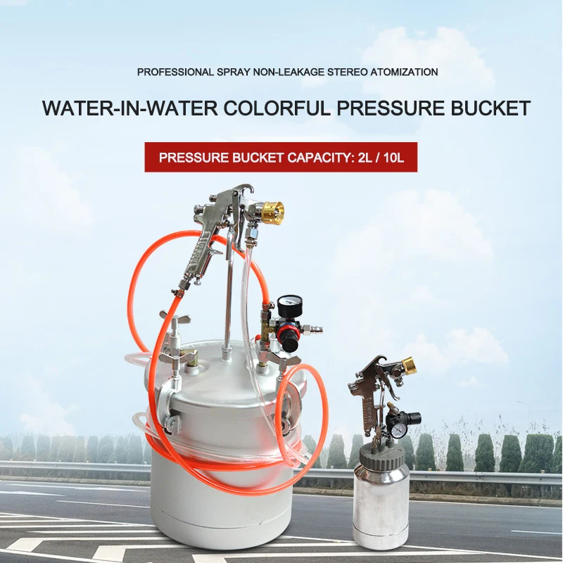 

2L Pneumatic Water-in-water Pressure Bucket Colorful Paint Spray Gun Latex Paint Imitation Marble Spray Paint Spray Gun