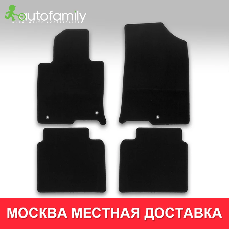 Коврики 3D в салон For RENAULT Logan, 2004-2009, 2010->, передний левый, 1 шт.(полиуретан