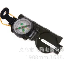 Наружные принадлежности для альпинизма кемпинга компас армейский поклонник тактическое оборудование подвесная пряжка-Компас-многофункциональный компас