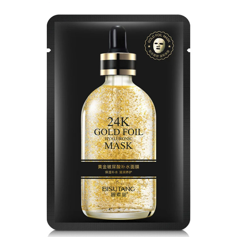 10 Pieces 24k Gold Hyaluronic Acid Facial Masks Moisturizing Hydration Oil-control Anti-Aging Shrink Pore Depth Replenishment-1