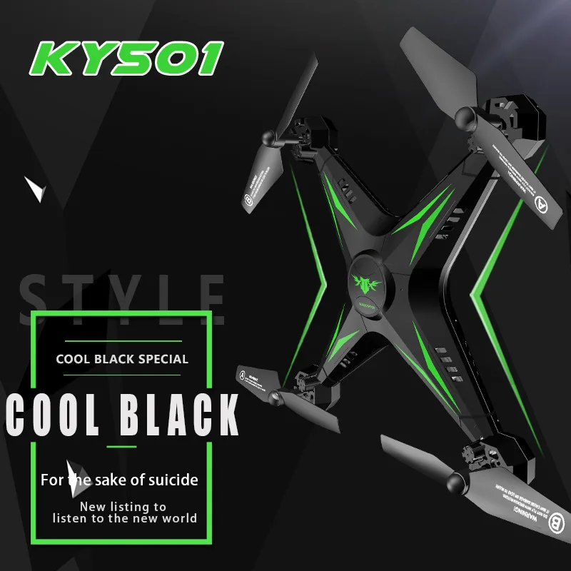 

Ky501w Set High Quadcopter Wide-angle WiFi Real-Time Drone for Aerial Photography Ultra Large Telecontrolled Toy Aircraft