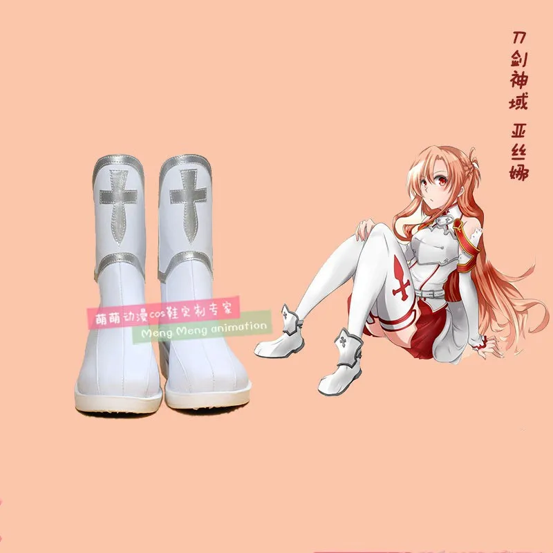 

Sword Art Online cos Yuuki Asuna cosplay cos shoes canvas fashion shoes casual women men college anime cartoon high help