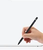 Tablet Accessories