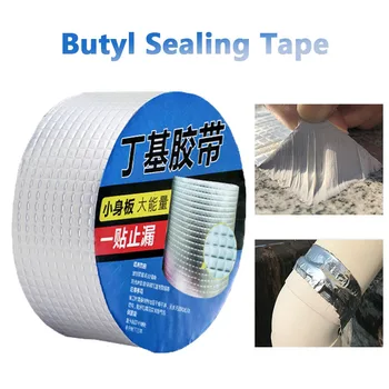 

3Mx5cm Aluminum Foil Super Fix Adhesive Butyl Tape Waterproof Stop Leak Seal Repair Tape Crack Thicken Tape Home Renovation Tool