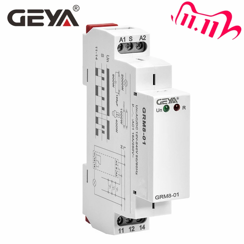 Бесплатная доставка GEYA GRM8 Din рейка крепление модуль реле с блокировкой 12V 24V 220V AC DC