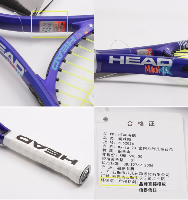 TB2n3HFipXXXXcqXpXXXXXXXXXX_!!718254534