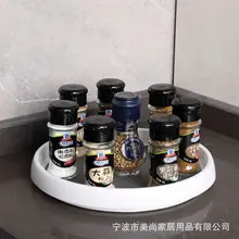 Kitchen Rotating Condiment Storage Rack Round Tray Kitchen Storage Rack Seasoning Rack Spice Rotating Kitchen Storage Rack Jar kitchen spice storage racks organizer multi function rotating shelf slide spice rack seasoning kitchen storage holders
