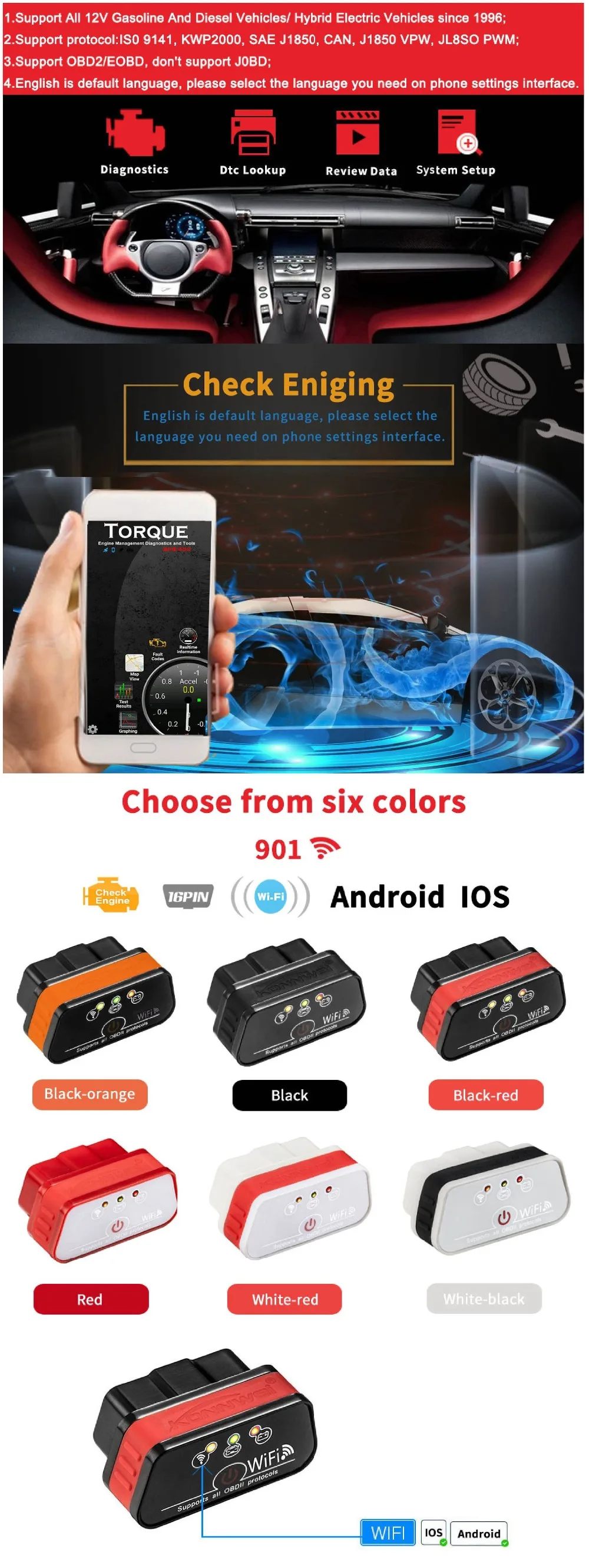 12127043422_608288191