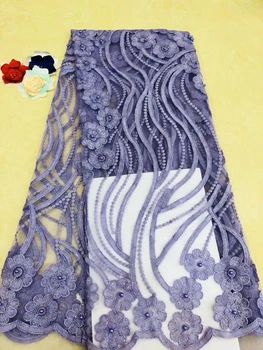 

Nigerian Lace Fabric 2019 High Quality Lace For Wedding Beaded Purple African Lace Fabric High Quality With Beaded lace FJ28271