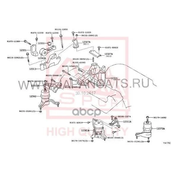 Подушка Двигателя | Лев | Camry ASVA арт. 0112ACV40LH