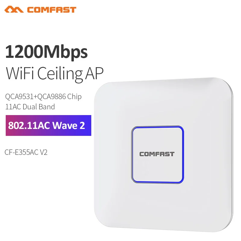 COMFAST CF-E355AC-V2 двухдиапазонный 2 4 + 5 ГГц Беспроводной потолочный AP 1200 м Wifi точка