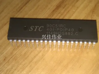 

STC90C51RC+40I-PDIP40