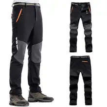 Уличные спортивные брюки мужские плюс бархатные утепленные осенние и зимние водонепроницаемые Мягкие флисовые лыжные брюки для горного туризма