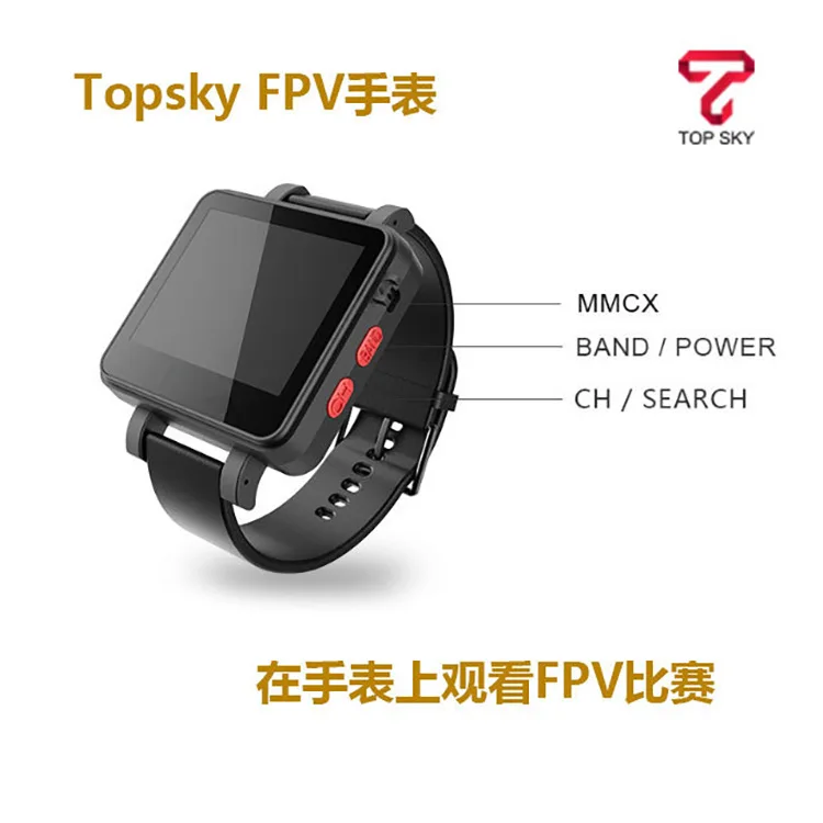 

Topsky FPV Watch 48 Channel raceband Mmcx Port Spectators Watch