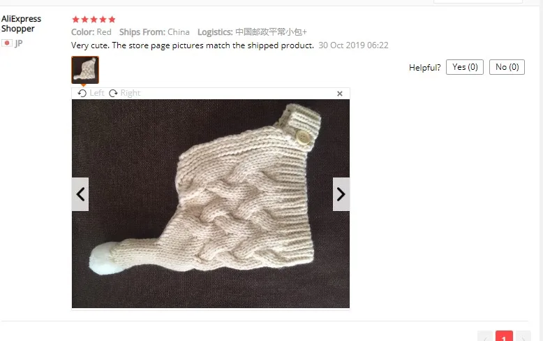 Детские зимние шапки для новорожденных девочек и мальчиков, детские зимние вязаные теплые шапки, шарф, комплект, Детская шляпа, милая шапка