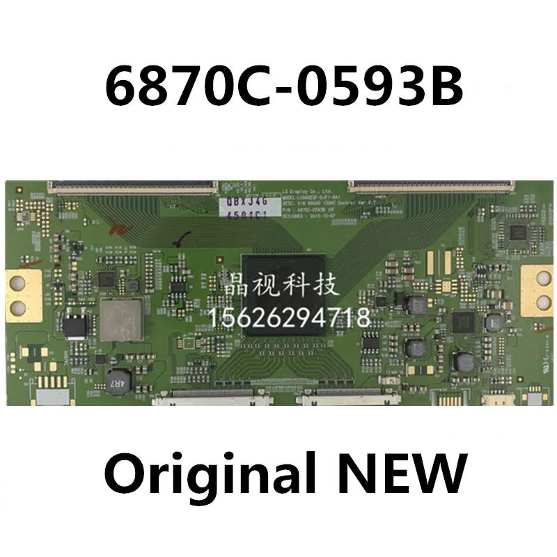 Тест хорошее качество для LG V16 60UHD 120HZ 6870C-0593B