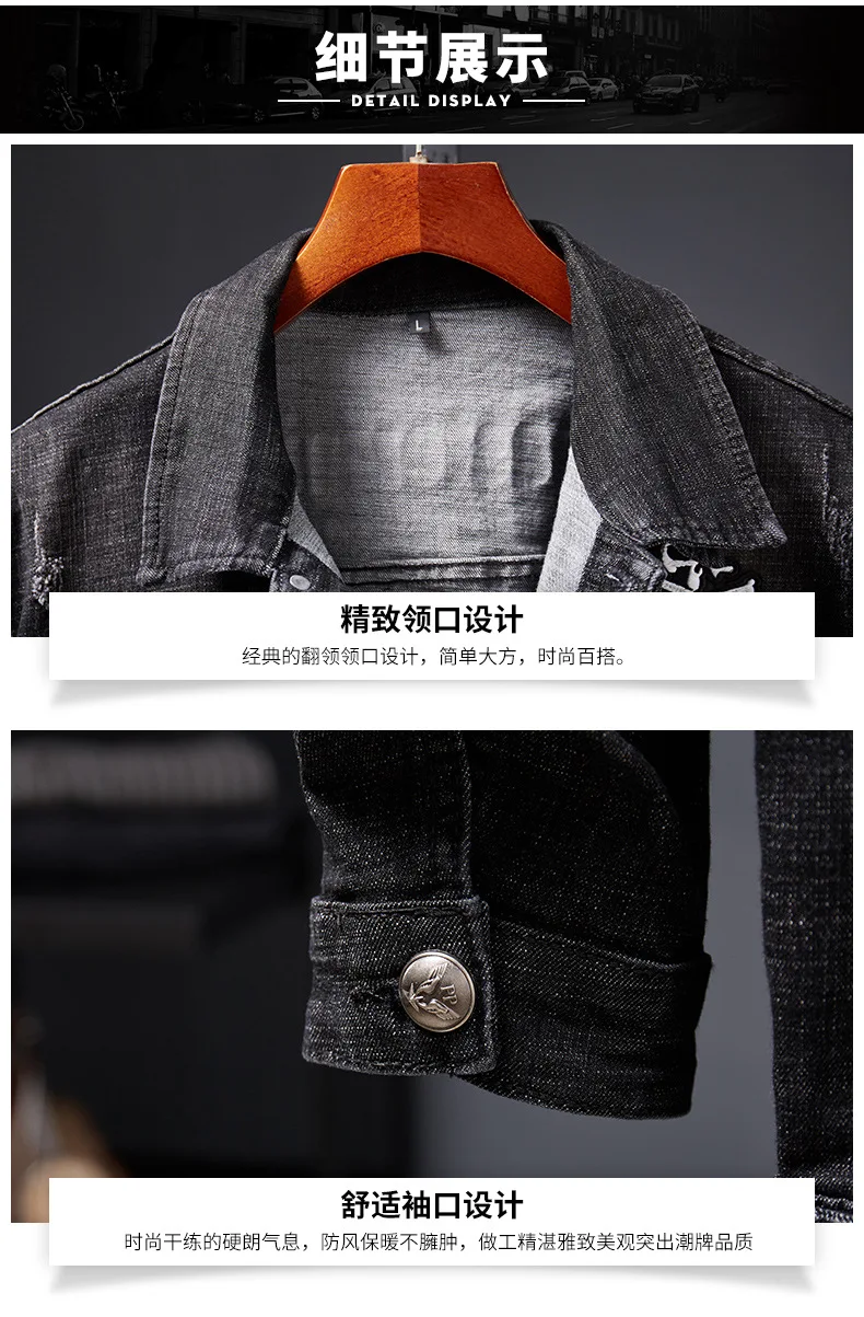 AliExpress, осень, стиль, мужская куртка со скелетом, модная, черная и белая, с рисунком, приталенное пальто, мужская одежда
