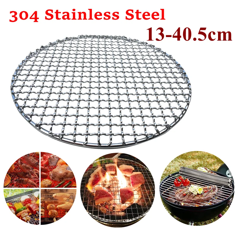 304 Stainless Steel Round BBQ Grill Wire Mesh Home Roast Nets Bacon Grill Tool Iron Net Non-stick Barbecue Accessories Mat Grid