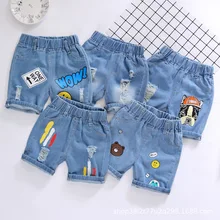 Повседневные ковбойские штаны тонкие летние брюки Модные свободные джинсовые шорты для мальчиков и девочек коллекция года, осенний стиль для малышей