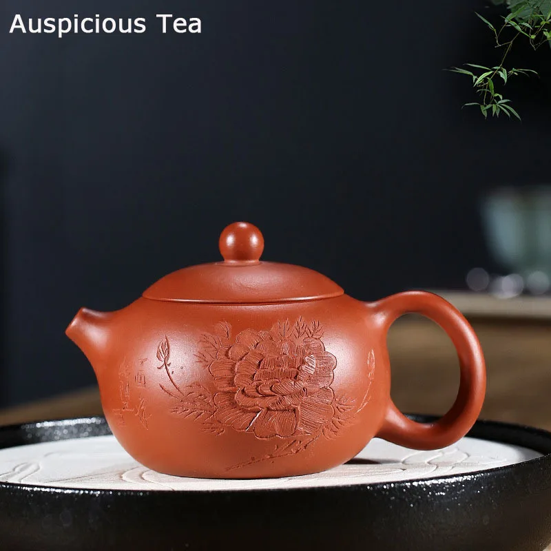 220ml Yixing Raw Ore Zhu Ni Zisha Handmade Carved Peony Xi Shi Teapot