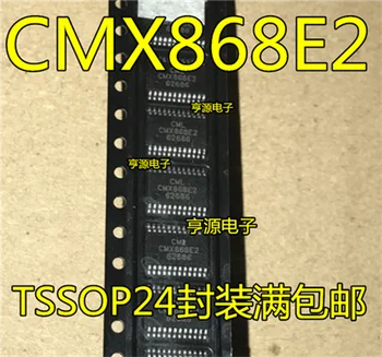 

CMX868 CMX868E2 TSSOP24