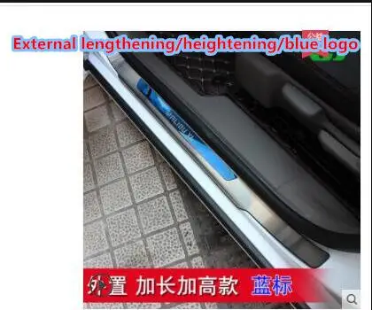 Welcome pedal Suitable for Chevrolet MALIBU XL refitting, special decorative accessories for 16-19 MALIBU XL stainless steel - Название цвета: 4
