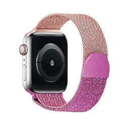 Magnetic Adjustable Watch Strap Bracelet Belt - 42mm44mm45mm (Flash purple)