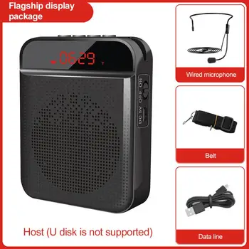 

Teaching Use Amplifier Teacher Lecture Teaching Dedicated Headphone Outdoor Teaching Mini High Power Microphone Digital Display