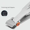 Professional Nail Clippers Stainless Steel Wide Jaw Opening Manicure Fingernail Cutter Thick Hard Ingrown Toenail Scissors tools 3