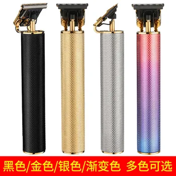 

Oil Head electric clipper hair salon hair carving White clipper hair salon hair clipper