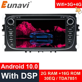 

Eunavi 2 Din Android 10 Car Radio dvd for Ford focus 2 Mondeo S-MAX C-MAX Galaxy Transit Tourneo stereo GPS Navigation DSP WIFI