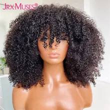 Pelucas de cabello humano brasileño Remy para mujeres negras, pelo Afro rizado hecho a máquina con flequillo, sin pegamento