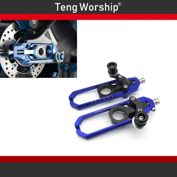 

for BMW S1000RR 2009-2017 Motorcycle Aluminum Chain Adjusters with Spool Tensioners Catena